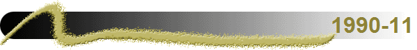 1990-11